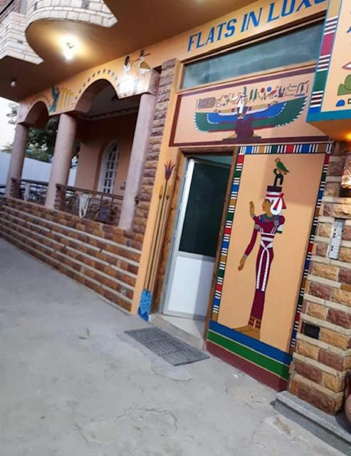Al Gezera Apartments Luxor Luaran gambar